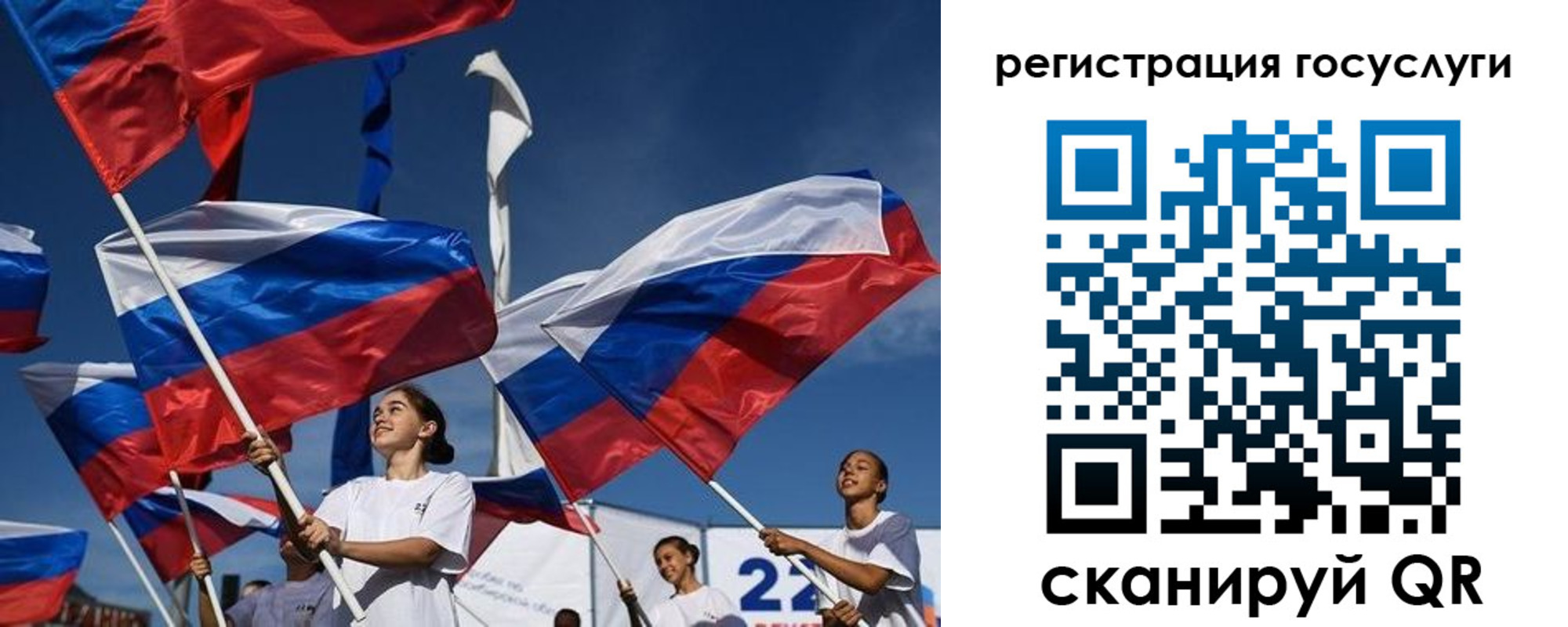 форма 3 в Горняке